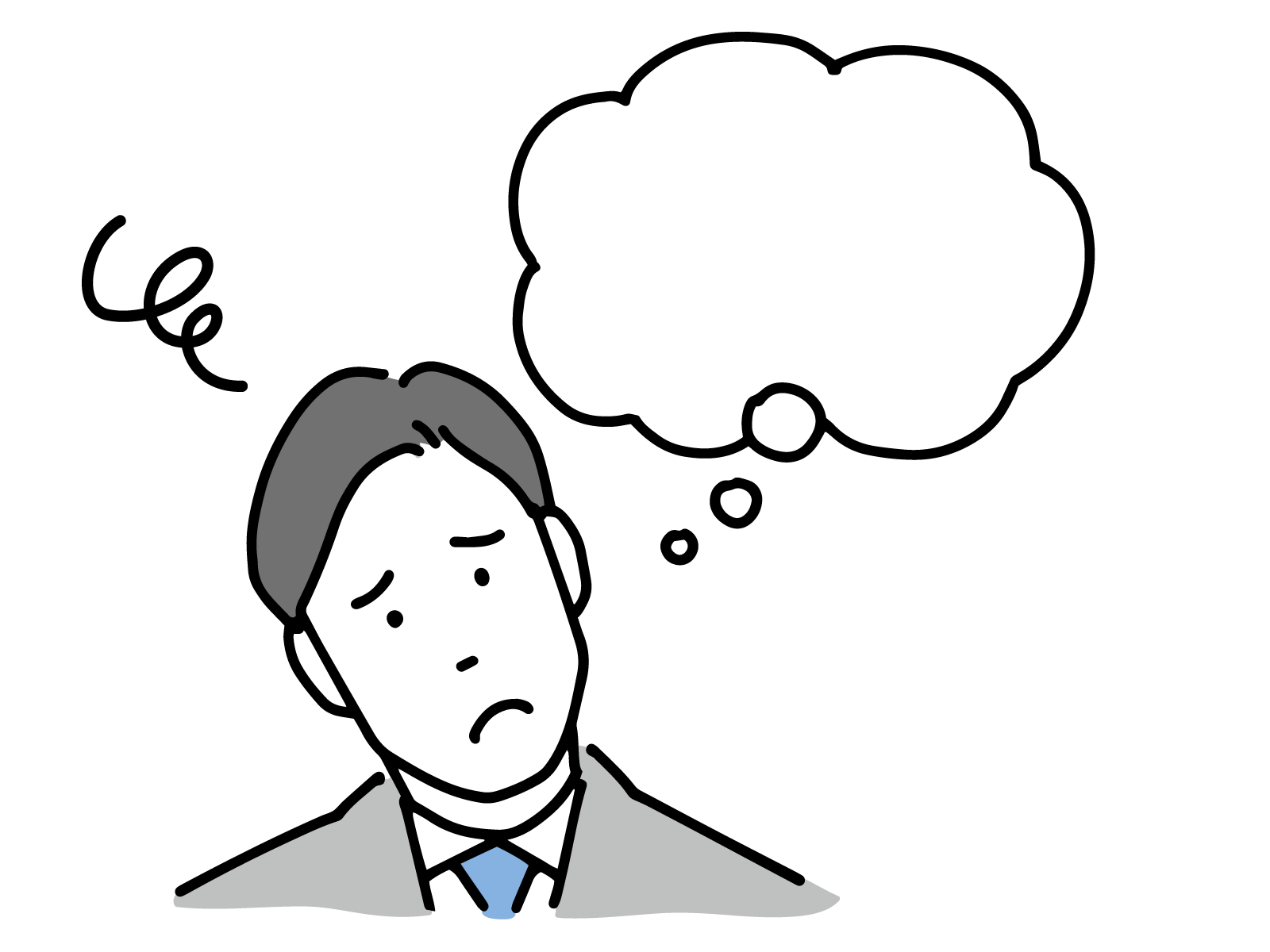 記憶力の低下に悩む男性のイラスト