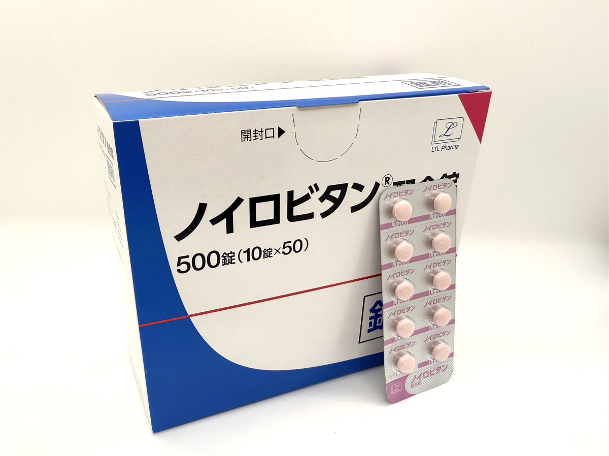 ノイロビタン