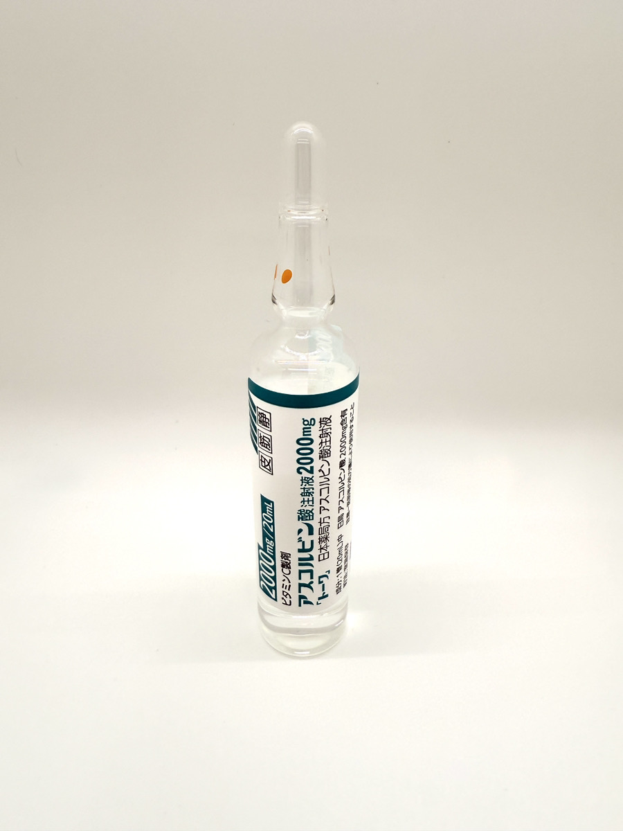 美白注射・美白点滴