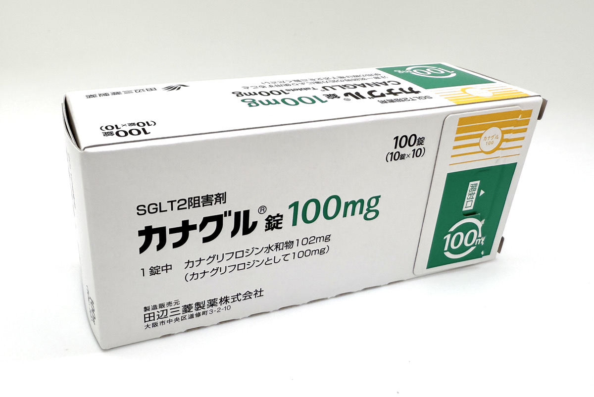 ダイエット治療・カナグル