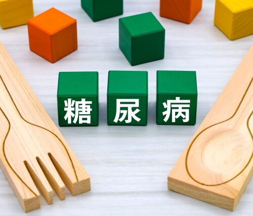 糖尿病内科クリニック、治療